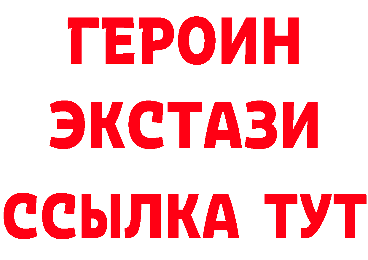 МЯУ-МЯУ VHQ зеркало дарк нет ОМГ ОМГ Орлов